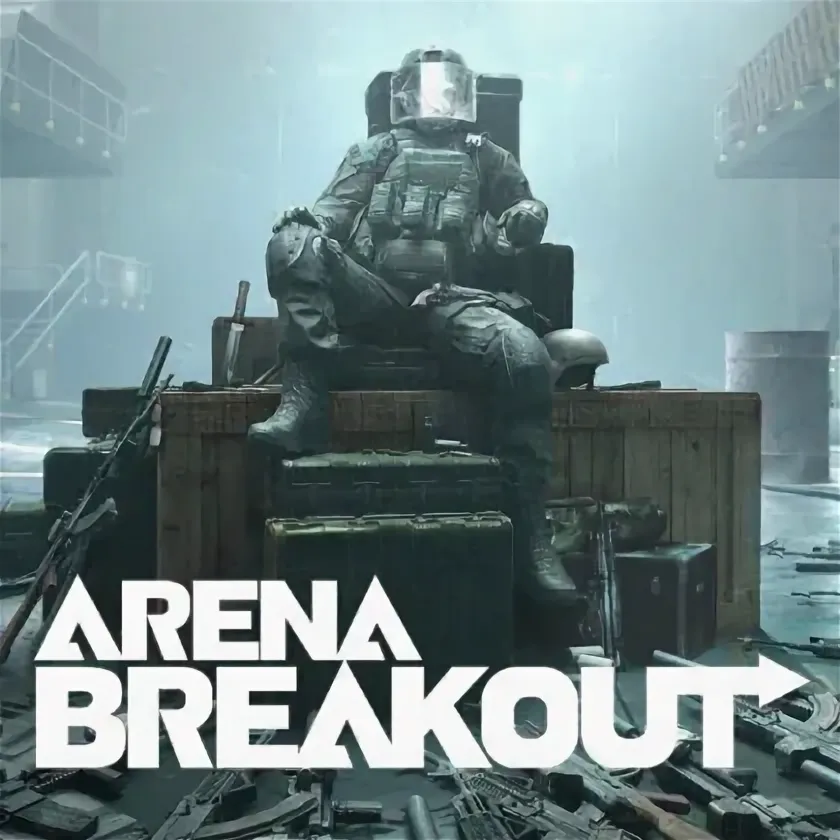 Приватный софт и читы для Arena Breakout