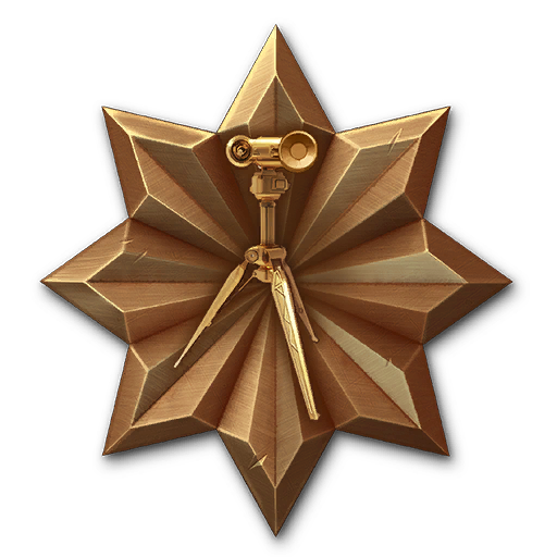 Военная хитрость