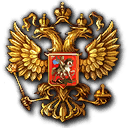 Оружие из России