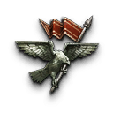 Опасный груз
