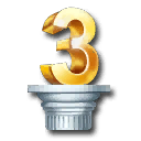 Награда за верность – 3