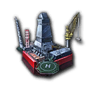 Открытое море