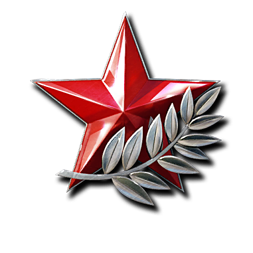 Мужество