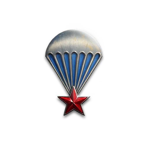 Никто, кроме нас
