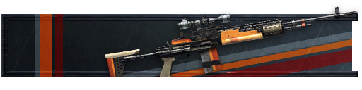 Мастер Mk14 EBR (модель 2)