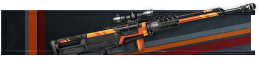 Мастер AS50 (модель 2)