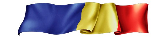 Флаг Румынии
