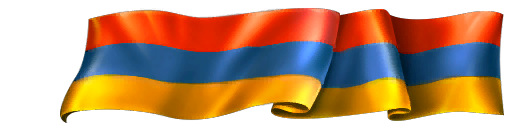 Флаг Армении