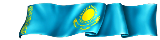 Флаг Казахстана