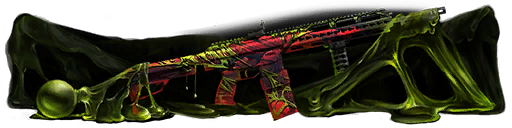 Хитин: Howa Type 89 Custom