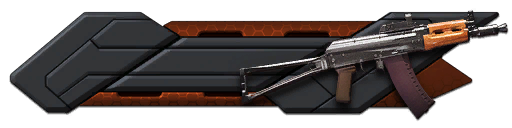 АКС-74У