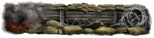 Военный трофей