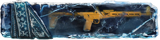 Ледник: Kel-Tec SUB2000
