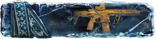 Ледник: Cobalt Kinetics Stealth Pistol