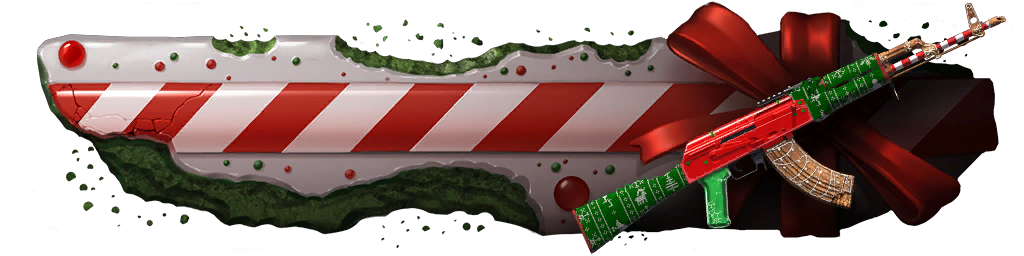 Подарок: АК-47
