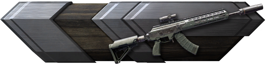 IWI Galil ACE Gen II Rifle