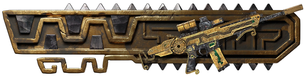 Реликвия: HK433