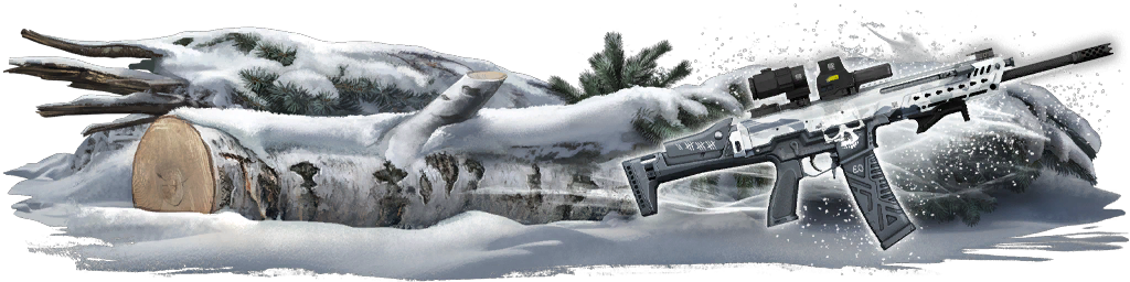 Крио: HK433