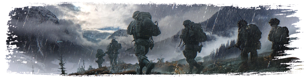 Опасная тропа