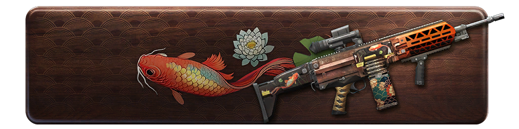 Гармония: FN Evolys