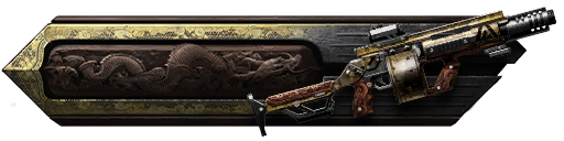 Артефакт: Cobray Striker Special