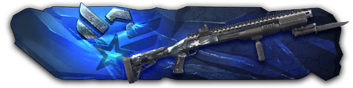 Тундра: Mossberg 590 Custom