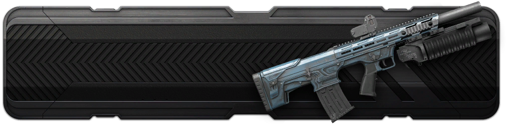 Panzer Arms BP-12