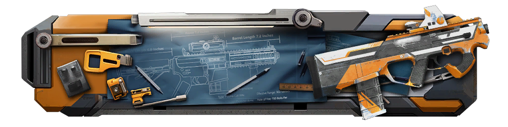 Наследие: Magpul PDR-C