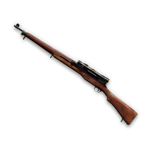 M1917 Enfield (1 дн.)