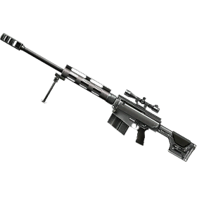 Bushmaster BA50 (1 дн.)