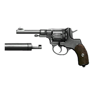 Наган M1895 (навсегда)