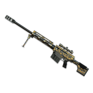 Bushmaster BA50 «ПИРИТ»