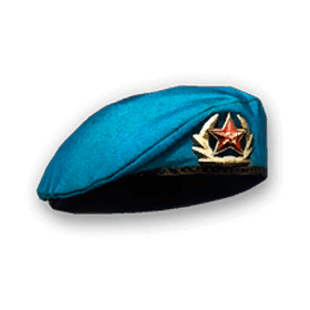 Голубой берет (1 дн.)